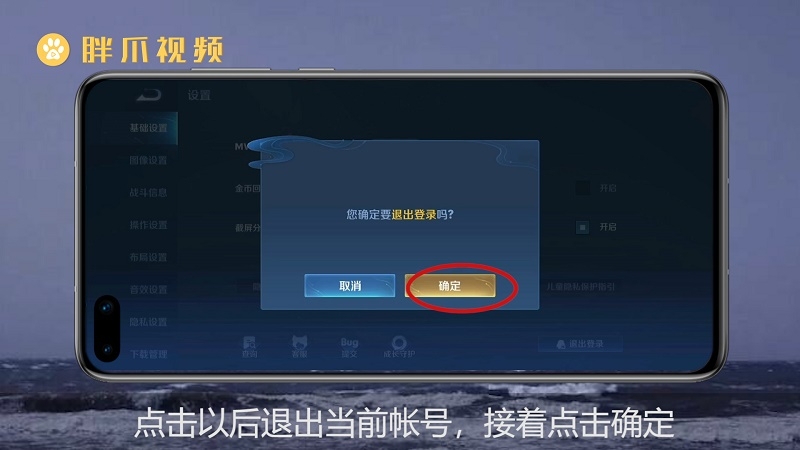 原神初始号多久不封就安全了_初始封神安全原号怎么获得_初始号防封