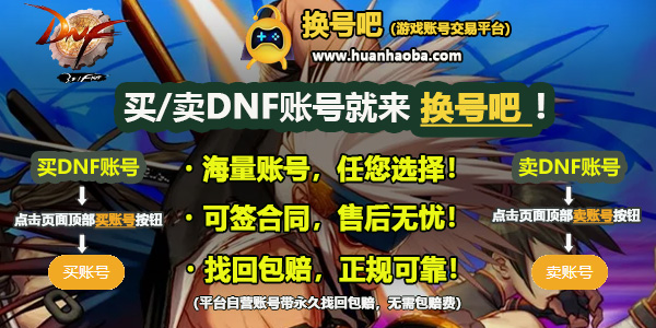 原神初始号多久不封就安全了_初始号防封_初始封神安全原号怎么获得