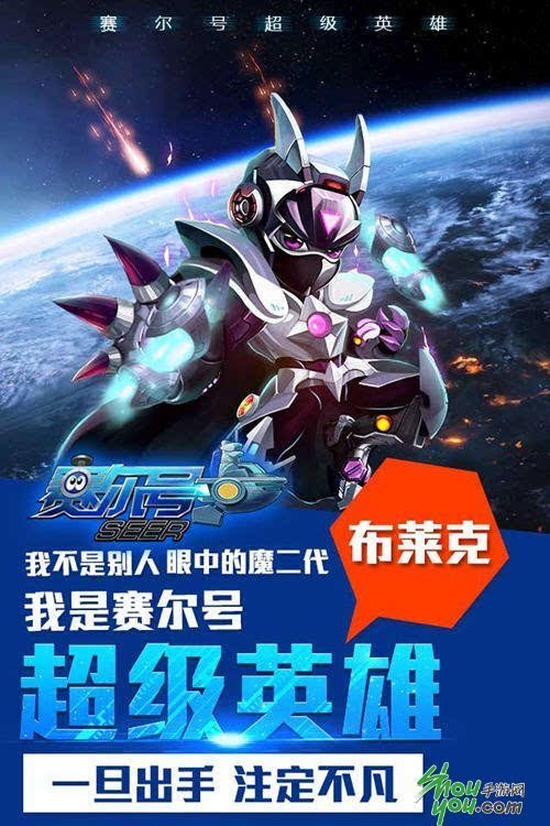 克烈部是哪个民族_克烈_克烈在哪儿直播
