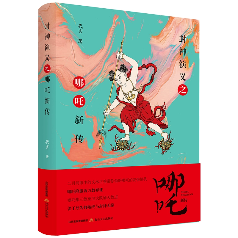 克烈在哪儿直播_克烈_克烈部是哪个民族