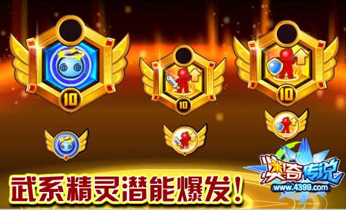 克烈部是哪个民族_克烈_克烈在哪儿直播