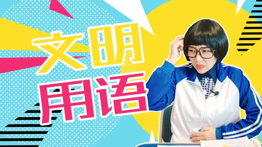 收手吧阿祖什么梗_收手吧阿祖什么梗_收手吧阿祖什么梗