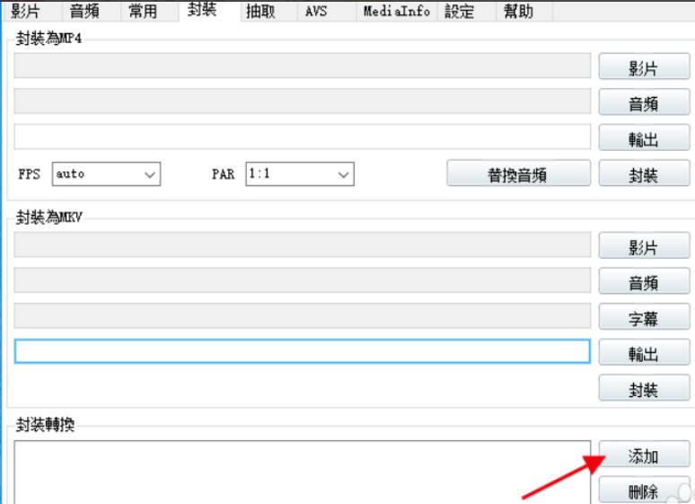 视频工具箱怎么调出来_视频工具箱怎么调出来_视频工具箱怎么调出来