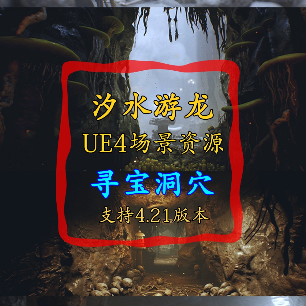 头龙果的营养_三头龙_头龙果吃了有什么好处