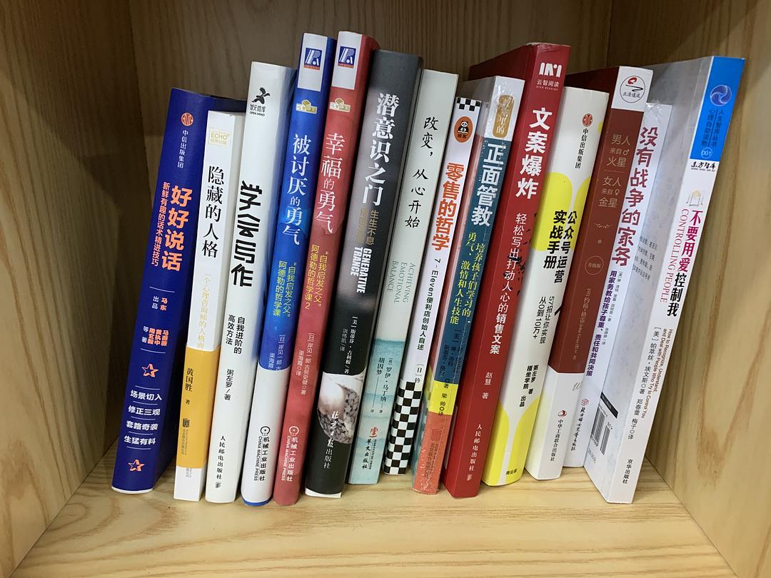 手机趣书网手机版_手机趣书网downbook_手机趣书网app