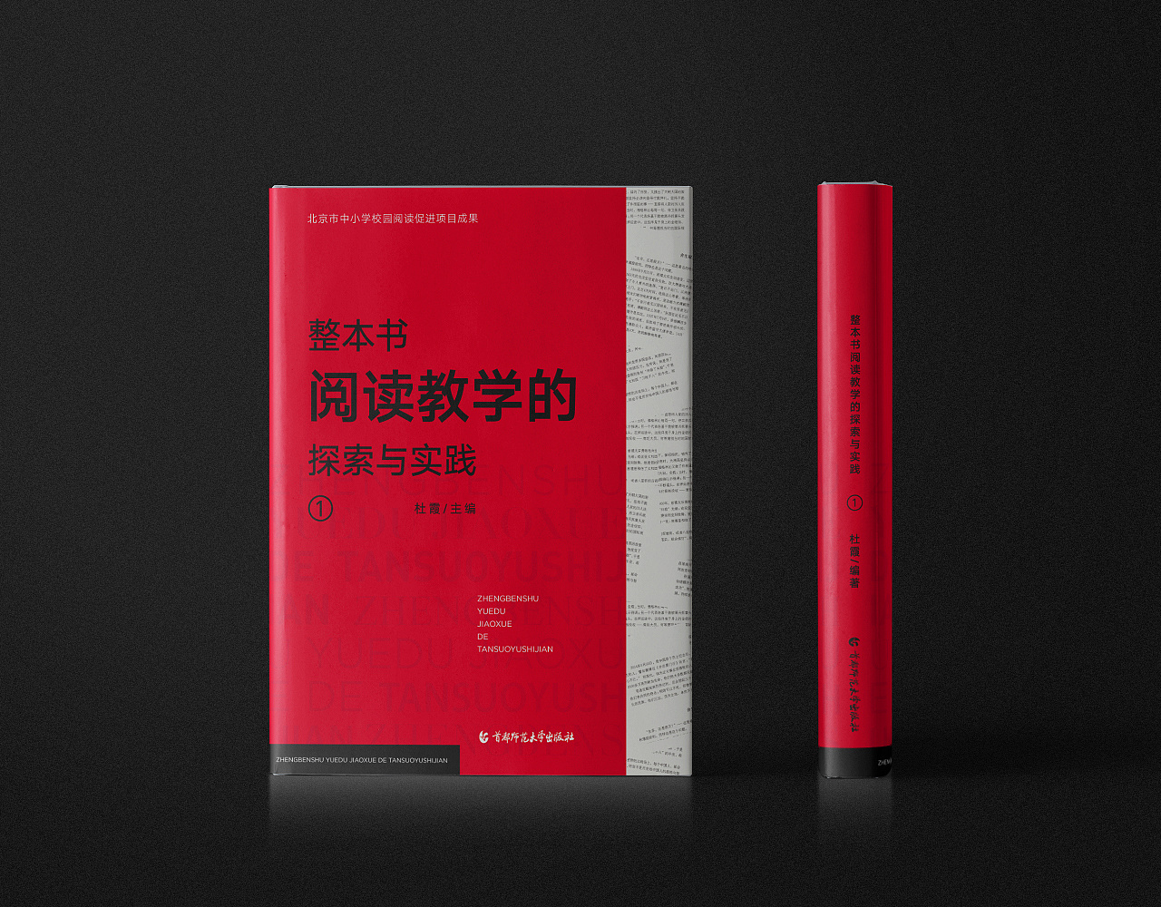手机趣书网app_手机趣书网手机版_手机趣书网downbook