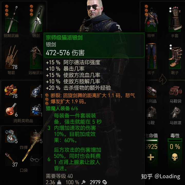 原神莉可圣遗物_可莉圣遗物搭配_莉亚圣遗物