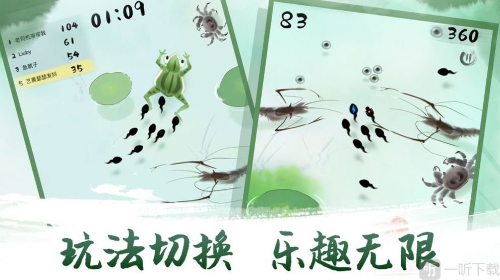小蝌蚪视频app下载安装看丝瓜频安_app看b站视频看到一半就卡_视频官网下载丝瓜