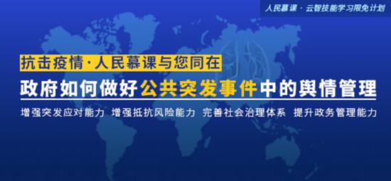 无线新闻app下载，新闻速览更便捷快速