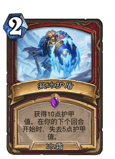 加里奥出装_lol加里奥出装2021_2020年加里奥出装