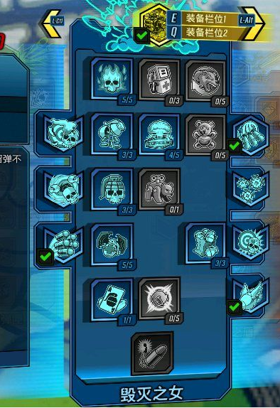 2020年加里奥出装_加里奥出装_lol加里奥出装2021