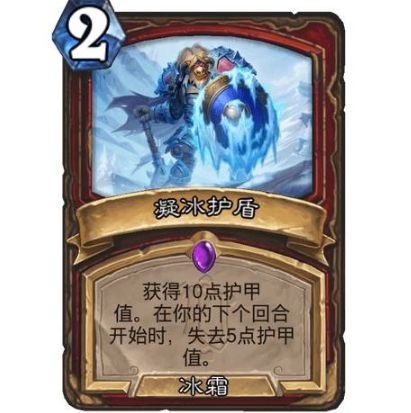 lol加里奥出装2021_加里奥出装_2020年加里奥出装