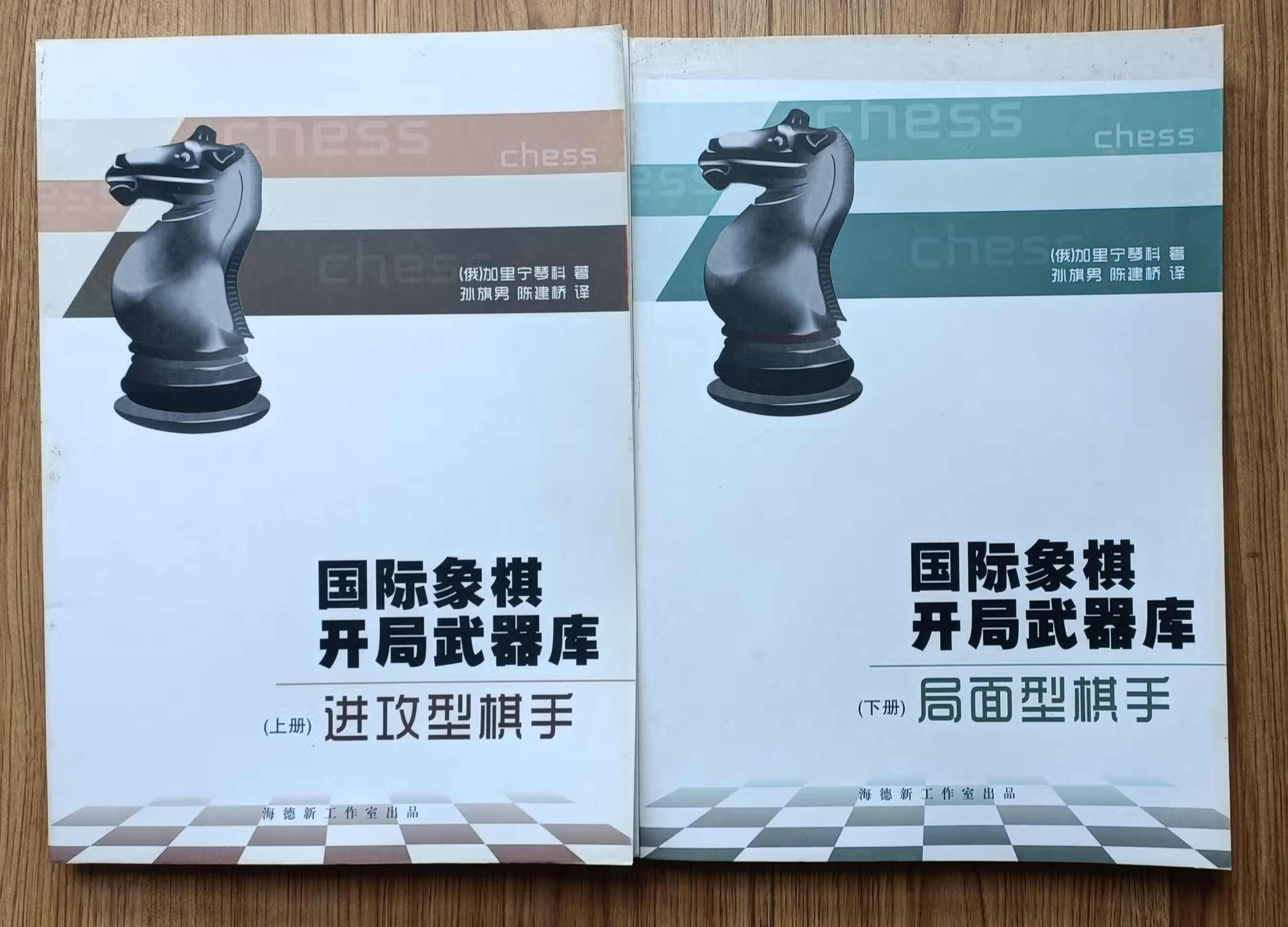 梦幻手游下棋攻略_下棋攻略_王者荣耀下棋攻略