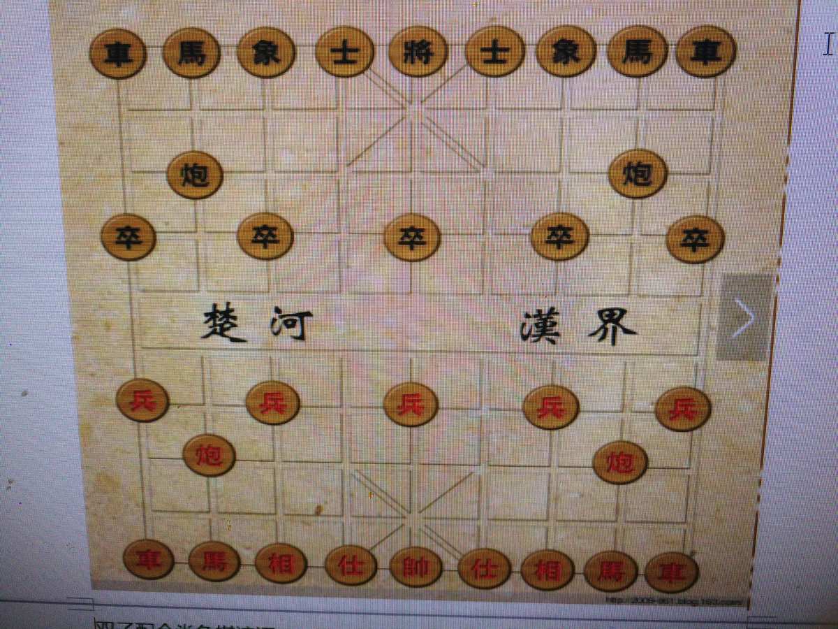下棋攻略_梦幻手游下棋攻略_王者荣耀下棋攻略