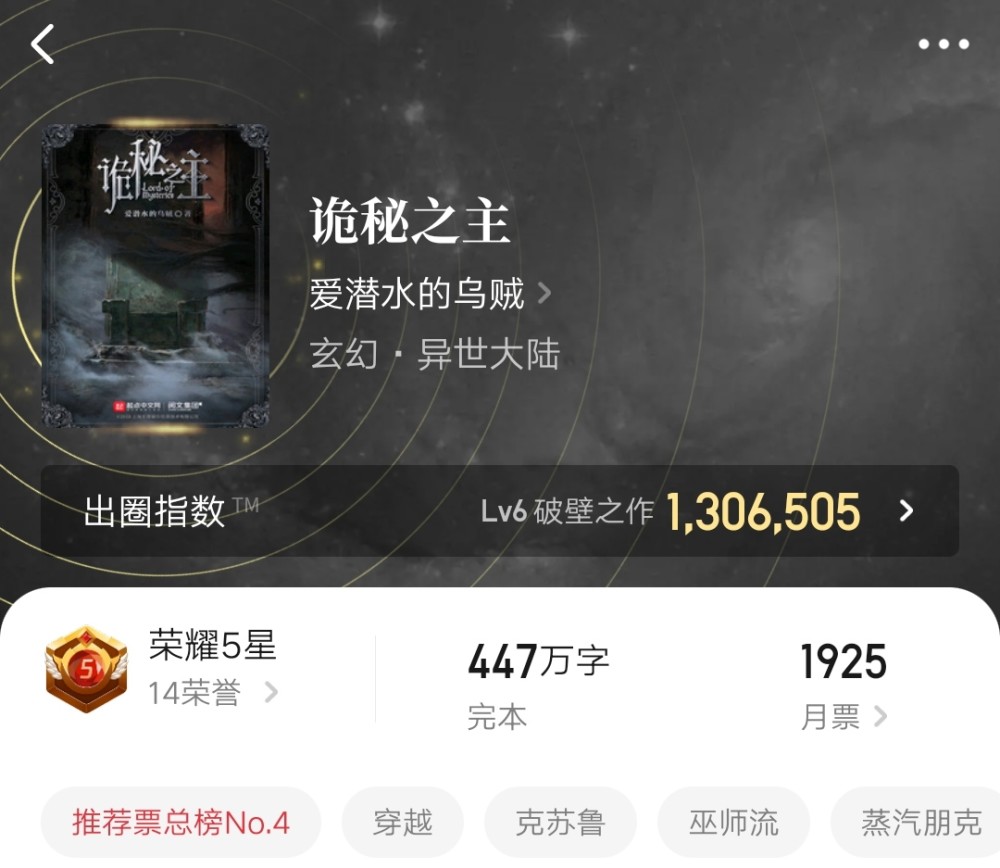 命要传性要悟_命要紧的表情包_要你命3000