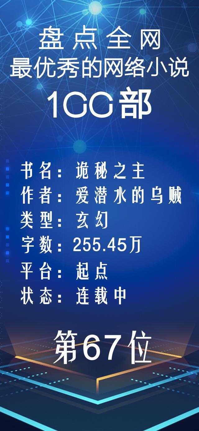 命要传性要悟_命要紧的表情包_要你命3000