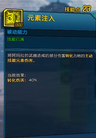 原神班尼特的武器_原神班尼特武器_武器神原班尼特怎么打