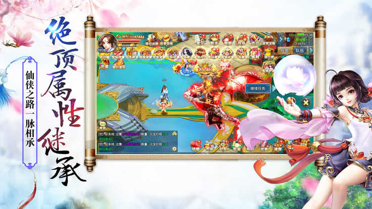 一品仵作手游_一品官游戏_官居一品正版手游