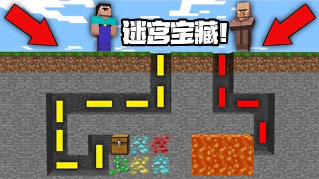 潜入的含义及作用_潜入侦探变色龙_潜入