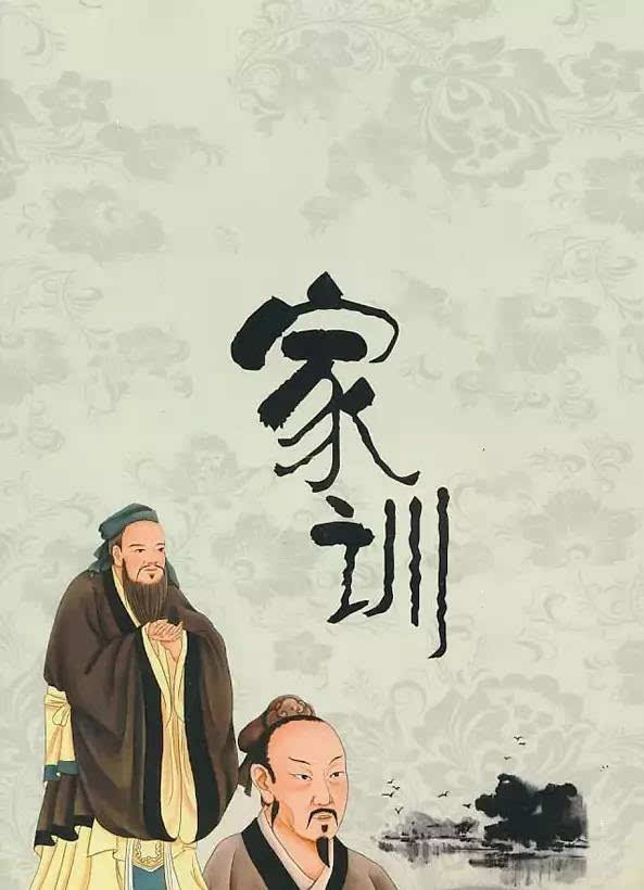 武德充沛_武德_武德年号