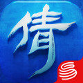 倩女幽魂2官方版