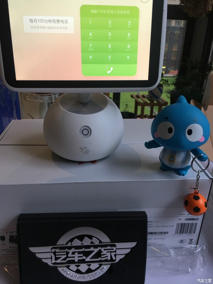 小鱼出行怎么退押金_小鱼出行收费标准_小鱼出行