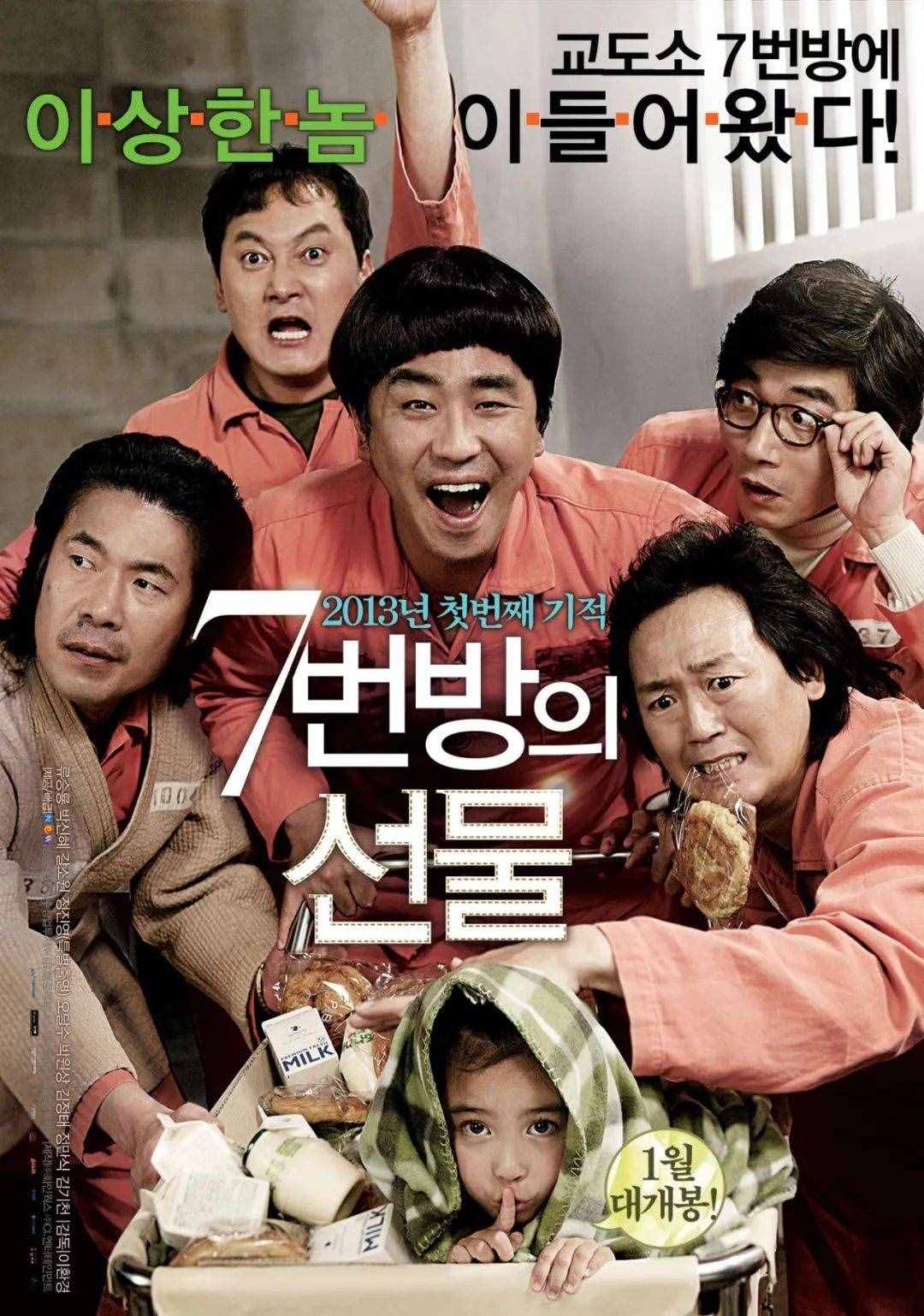 影视大全超级版本_影视大全超越_超级影视大全