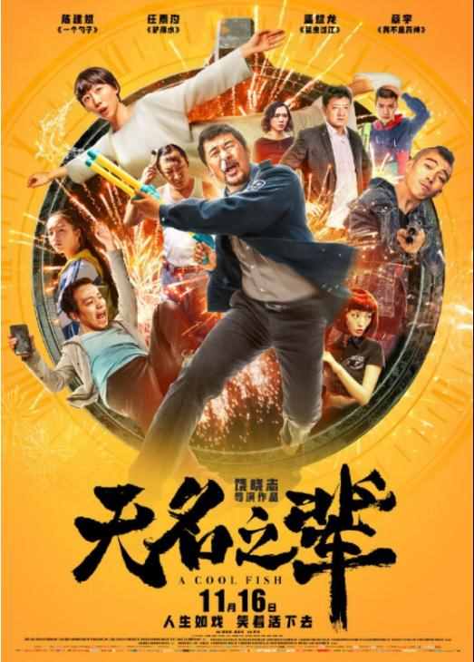 超级影视大全_影视大全超越_影视大全超级版本