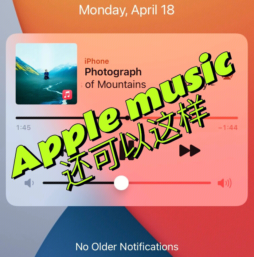 apple空间_咕咕空间苹果版_ios空间