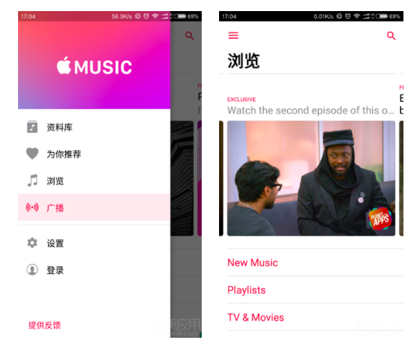 咕咕空间苹果版_ios空间_apple空间