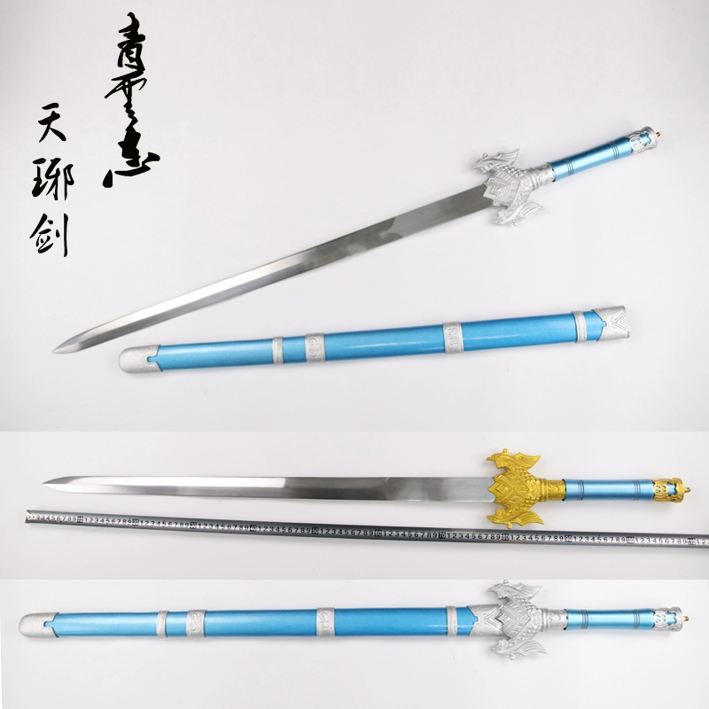 不死斩_斩死刃留cg_斩死刃留游戏
