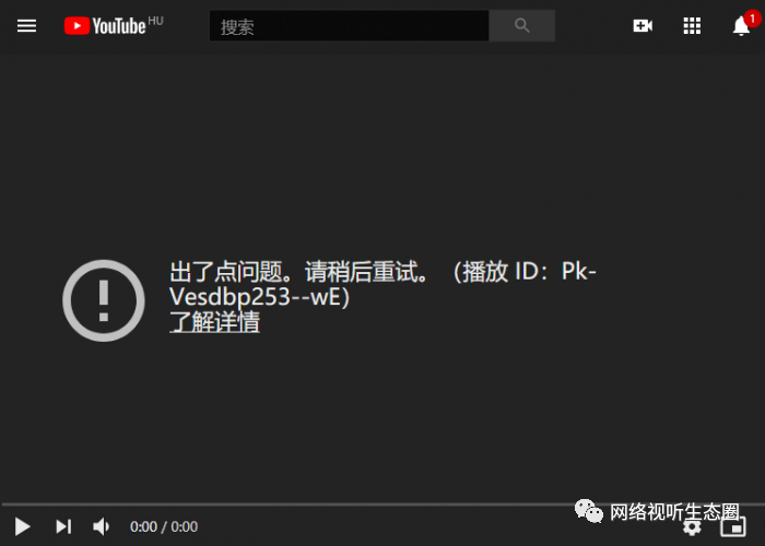 油管官网_油管网址_油管官网地址是什么