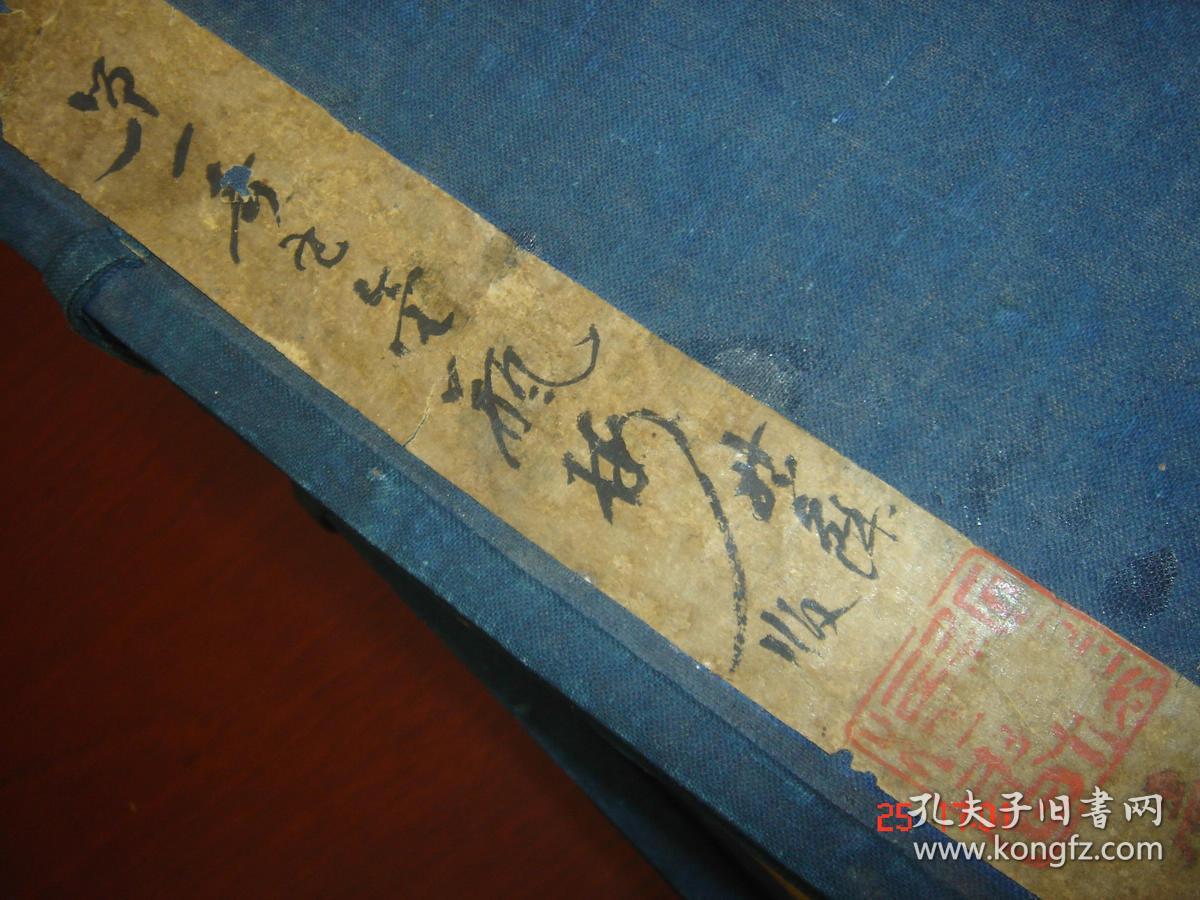 皋月怎么读_皋月怎么读_皋月怎么读