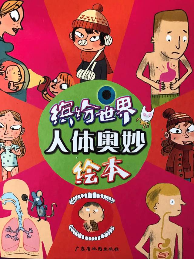 皋月怎么读_皋月怎么读_皋月怎么读
