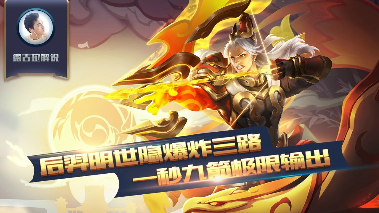热血新纪录_热血新纪录角色介绍_热血新纪录隐藏结局