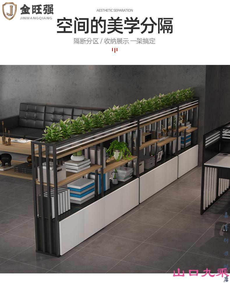 滨哥防封框架下载.apk_滨哥防封框架.apk_滨哥防封框架3apk