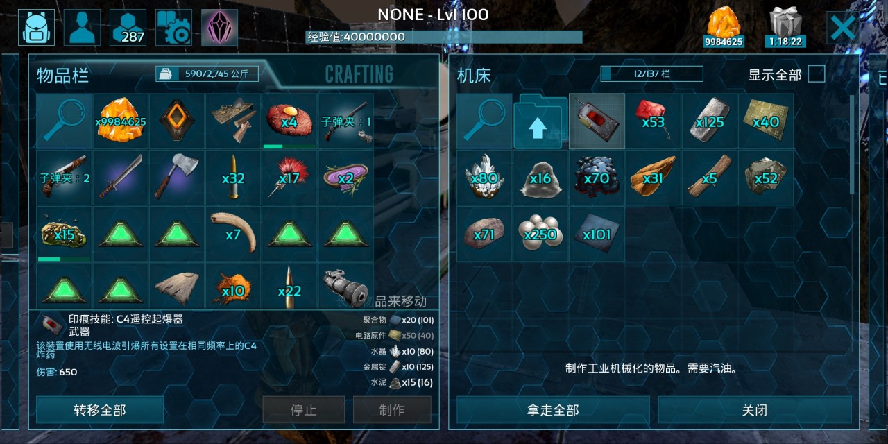 方舟加速代码_方舟加速代码是什么_方舟加速代码是多少