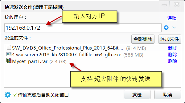 网盘蓝奏云软件_蓝奏云网盘app_蓝奏云网盘