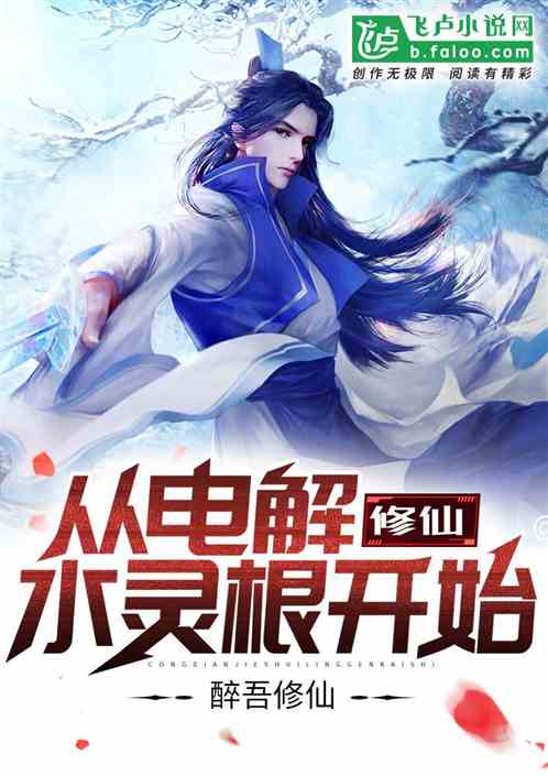 五庄观副本怎么做_五庄观副本值得刷吗_五庄观副本