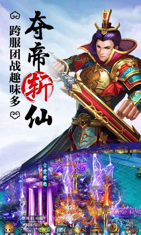 五庄观副本_五庄观副本怎么做_五庄观副本值得刷吗