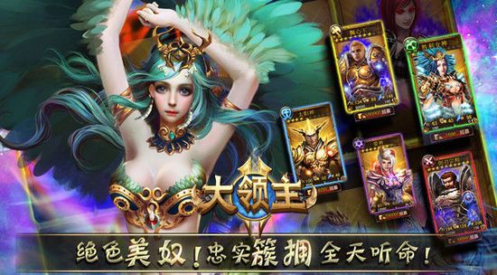 亵渎神明_亵渎神明是什么意思_神之亵渎