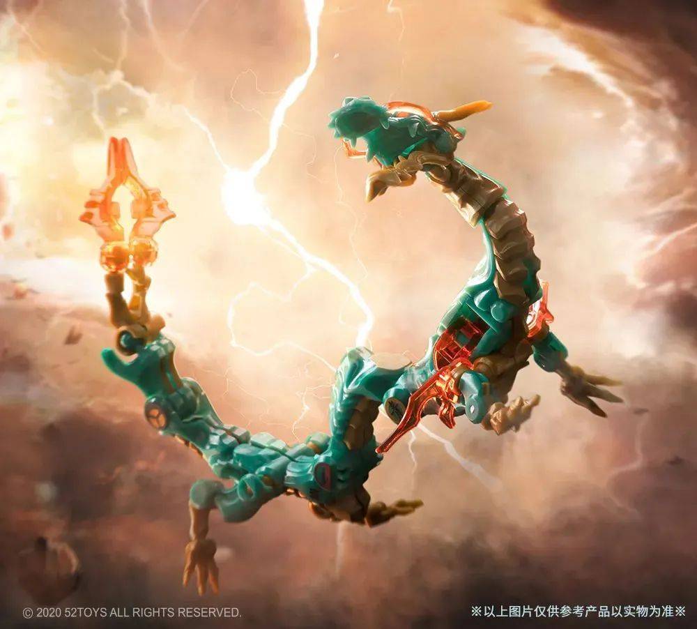 五神龙_神龙斗士_神龙战争