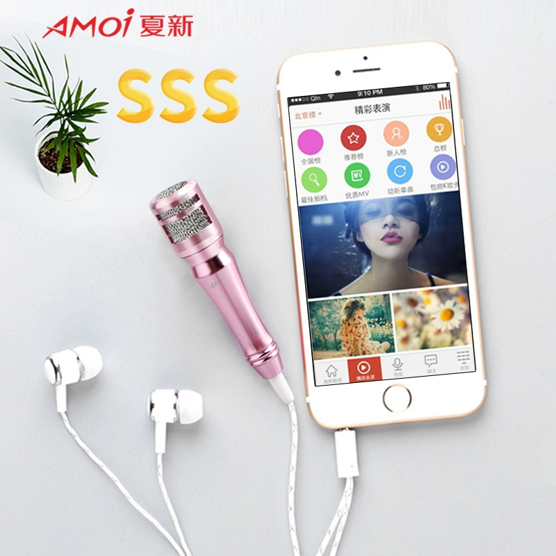 直播间怎么关闭自己声音_直播间怎么关闭自己声音_直播间怎么关闭自己声音
