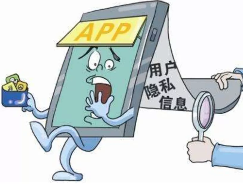 诛仙漫画成人_成人漫画软件下载_漫画成人邪恶黄漫图
