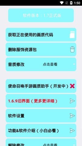 普路托兽_普路托兽_普路托兽