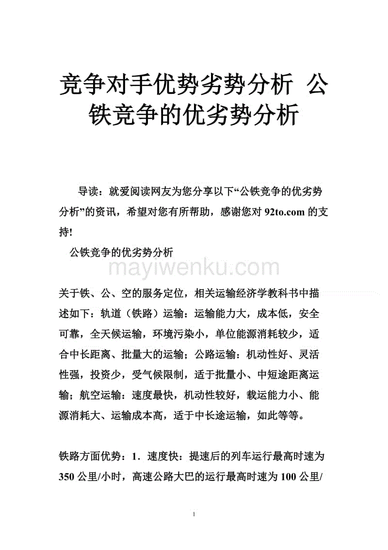 英雄联盟云顶之弈投降_云顶之弈投降算一把吗_云顶之弈投降