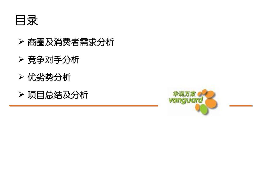 英雄联盟云顶之弈投降_云顶之弈投降_云顶之弈投降算一把吗