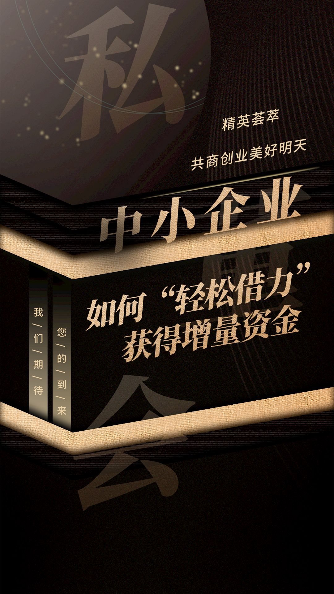 拜迪蕾娜_拜迪_拜迪生物