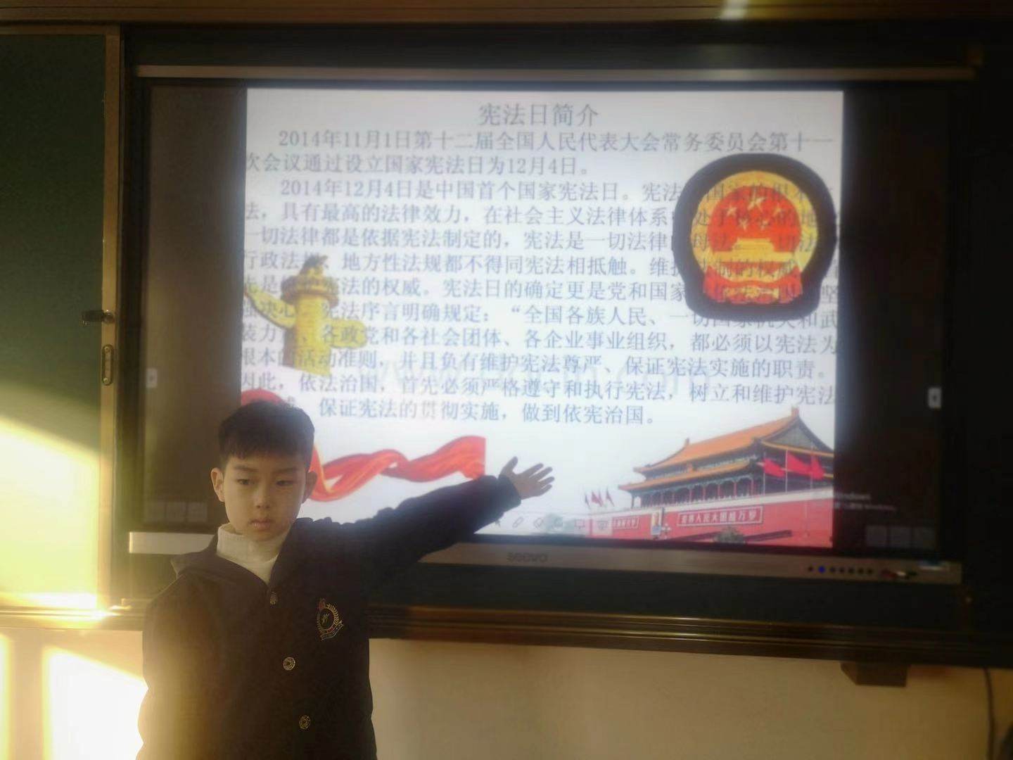 宪法小卫士管理员登录_宪法小卫士登录名是什么_宪法小卫士登录平台入口
