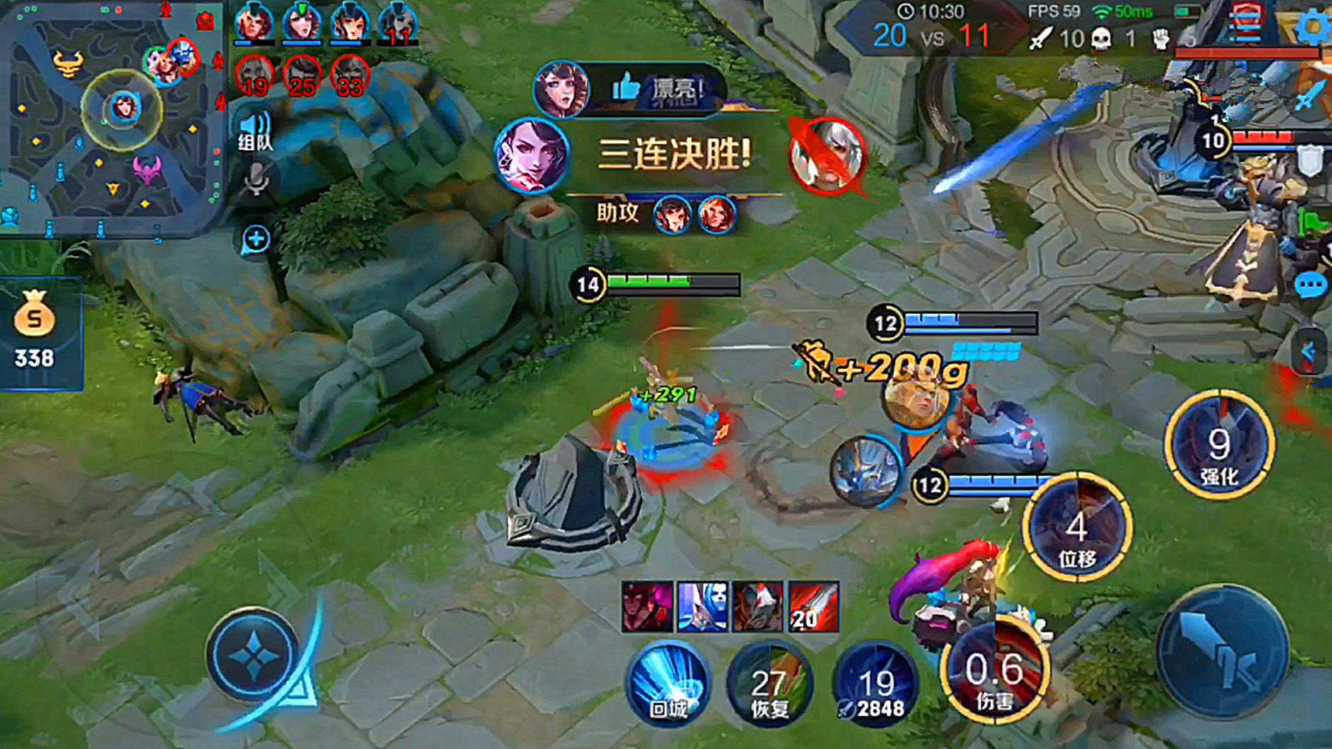 和王者荣耀一样5v5手游_和王者荣耀一样5v5手游_和王者荣耀一样5v5手游